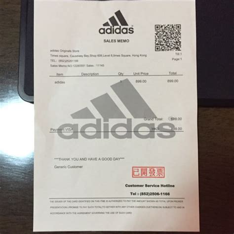 fake receipt maker adidas|adidas counterfeit products.